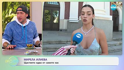 Мирела Илиева: За ролята си в новия български филм „Денят, в който тя ще се роди” - „На кафе” (09.07.2025)