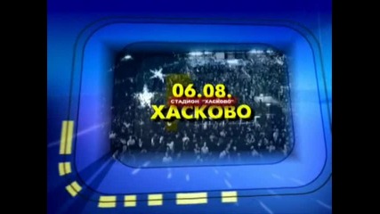 Планета Дерби 2010 