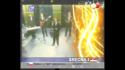 Ангел Димов - Волела Си Каранфиле Беле