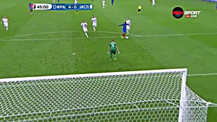 Гризман прехвърли вратаря на Исландия за 4:0
