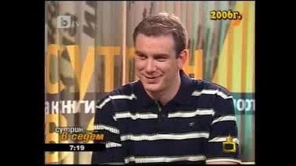 Господари на ефира - Великден