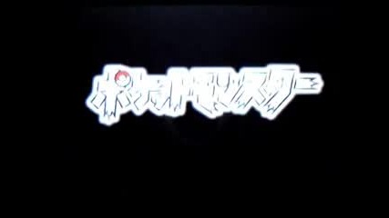 Pokemon Dp