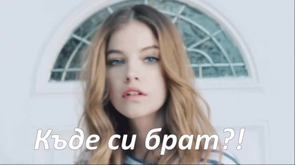 Barbara Palvin - #kadesibrat / описанието /