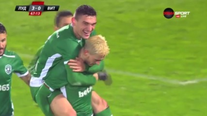 Лудогорец - Витоша 3:0 /репортаж/