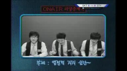 Crazy Mbcgame Commentators