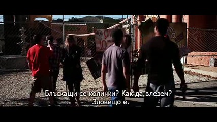 Убийствена ваканция 2013 бг суб