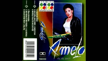 Amela Zukovic - Uzalud svaki trud - (audio 2000)