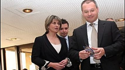 Лечева за футболните бази