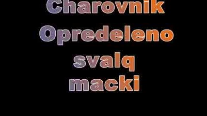 Posveteno Na Garfild!