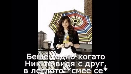 Im Not That What You see Season 3 Ep. 2 {{~{}~{}~~{~}}}