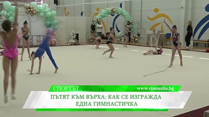 Новините на ВИА Медия - 24.04.2026