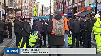 Новините на NOVA (10.12.2019 - следобедна)