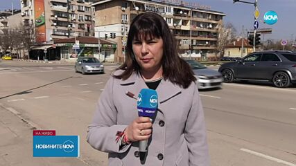 Новините на NOVA (05.03.2023 - обедна емисия)