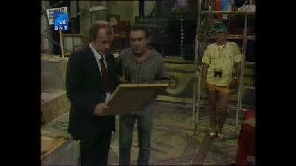 Български Телевизионен театър: Римска баня (1989) [част 4]