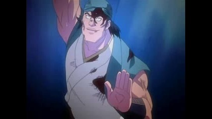 Bleach - 28 [hq]