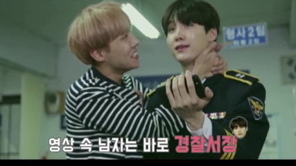 Run Bts! 2017 - Ep.12