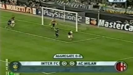 2002-03. 1-2 Интер - Милан