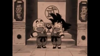 Dbz - Goku_s Revenge