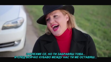 Aida Husanovic - Ti me ostavljas (hq) (bg sub)