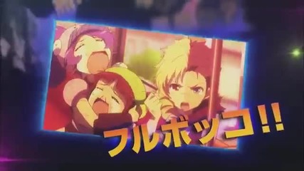 Robot Girls Z (2014) Anime Trailer / Promo Video