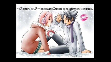 ~sasusaku mini fic~ 