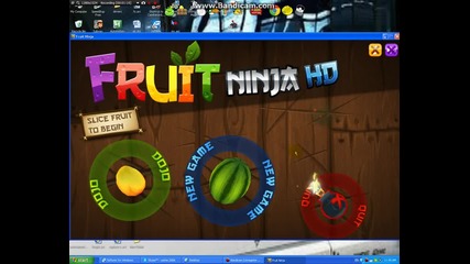 Плодова нинджа геймплей - Fruit ninja gameplay