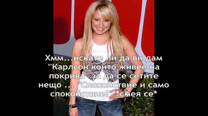 Music is my life Епизод 3 Сезон 1