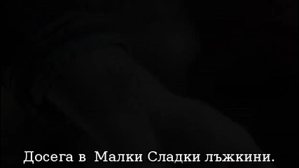 Pretty little liars s03e09 - Малки сладки лъжкини сезон 3 епизод 9 - 1/2 част + Бг субтитри