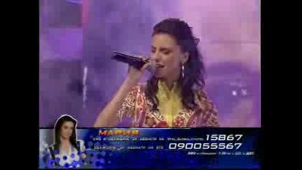 Music Idol 2 23.04 Война На Гласовете-Мария