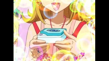 nanatsuno umi no monogatari