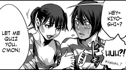 Prison School Manga - 138 (season 2) (uncensored)