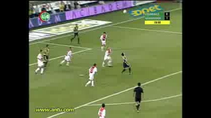 Alex De Souza - Fenerbahce - Bicycle Kick