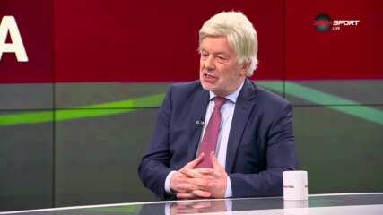 Валентин Михов в "Домът на футбола" (20.03.2024)