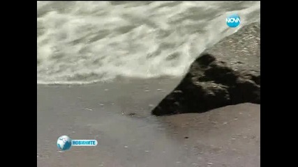 На брега в Ахтопол излезе неидентифициран плуващ обект