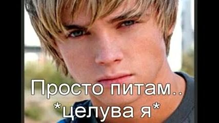 Naturally E10 S2 