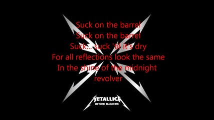 Metallica - Just a Bullet Away (текст)