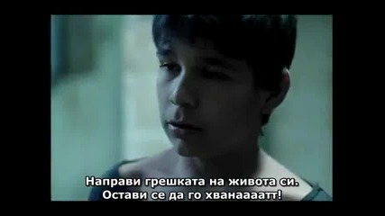 Мълчаливите - еп.10 очаквайте (bg subs)