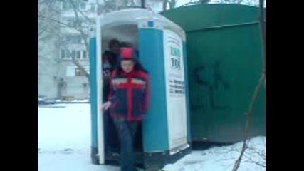 eko kenefa ;d 
