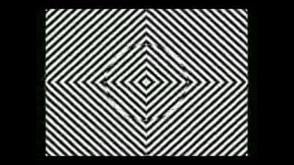 Оптична илюзия - Hypnotic Спирала 2 