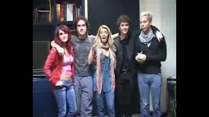 rbd - гаф 