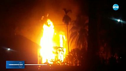 Най-малко 15 жертви при пожар в петролен кладенец в Индонезия