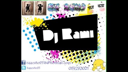 El amor me quema - Dj.rami