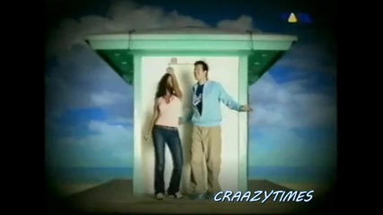 Inessa & Dante Thomas - Guilty