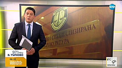 Новините на NOVA (28.06.2019 - 6.20 ч.)