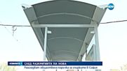 След разкрития на Нова: Разследват обществена поръчка за спирките в София