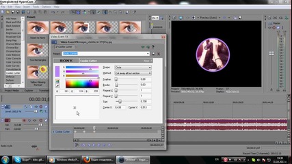 Sony Vegas Tutorial 1 #
