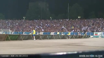 Феновете на Левски с мача с Аик