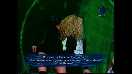 Анелия - Поръчай Пак (новогодишна Програма На Тв Планета) H Q 
