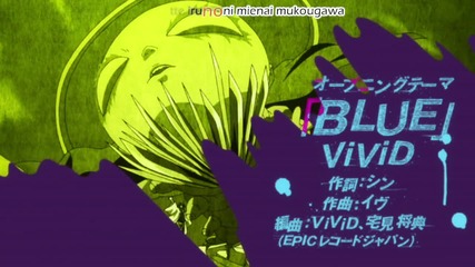 Bleach Opening 14 + karaoke [720p]