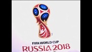Русия показа от космоса логото на Мондиал 2018